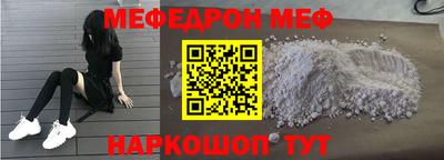 дмт Бузулук