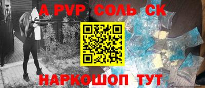 дмт Бузулук