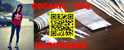 стафф Бугуруслан