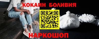 дмт Бузулук