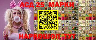 стафф Бугуруслан