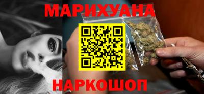 дмт Бузулук