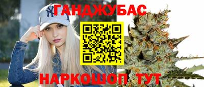 дмт Бузулук