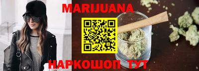 герыч Будённовск