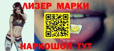 герыч Будённовск