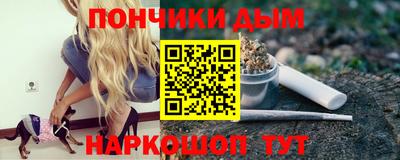 стафф Бугуруслан