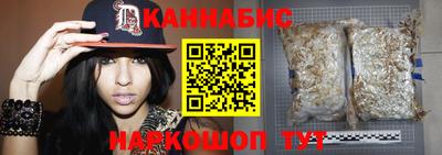 дмт Бузулук