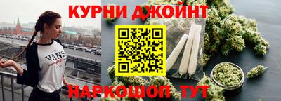 стафф Бугуруслан