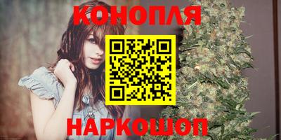 дмт Бузулук