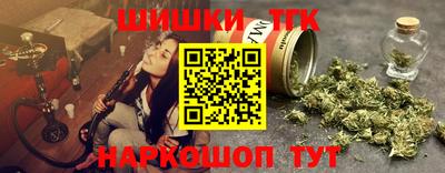 дмт Бузулук