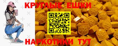 дмт Бузулук