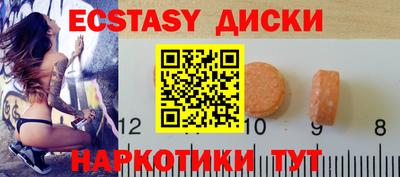 герыч Будённовск