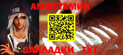 дмт Бузулук