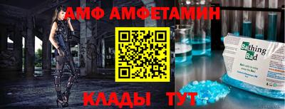 стафф Бугуруслан