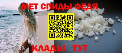 дмт Бузулук