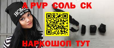 дмт Бузулук