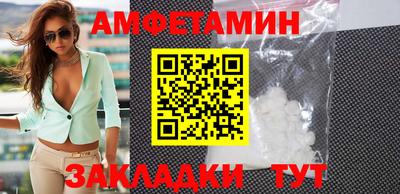 дмт Бузулук