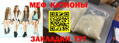 герыч Будённовск