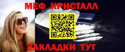 дмт Бузулук